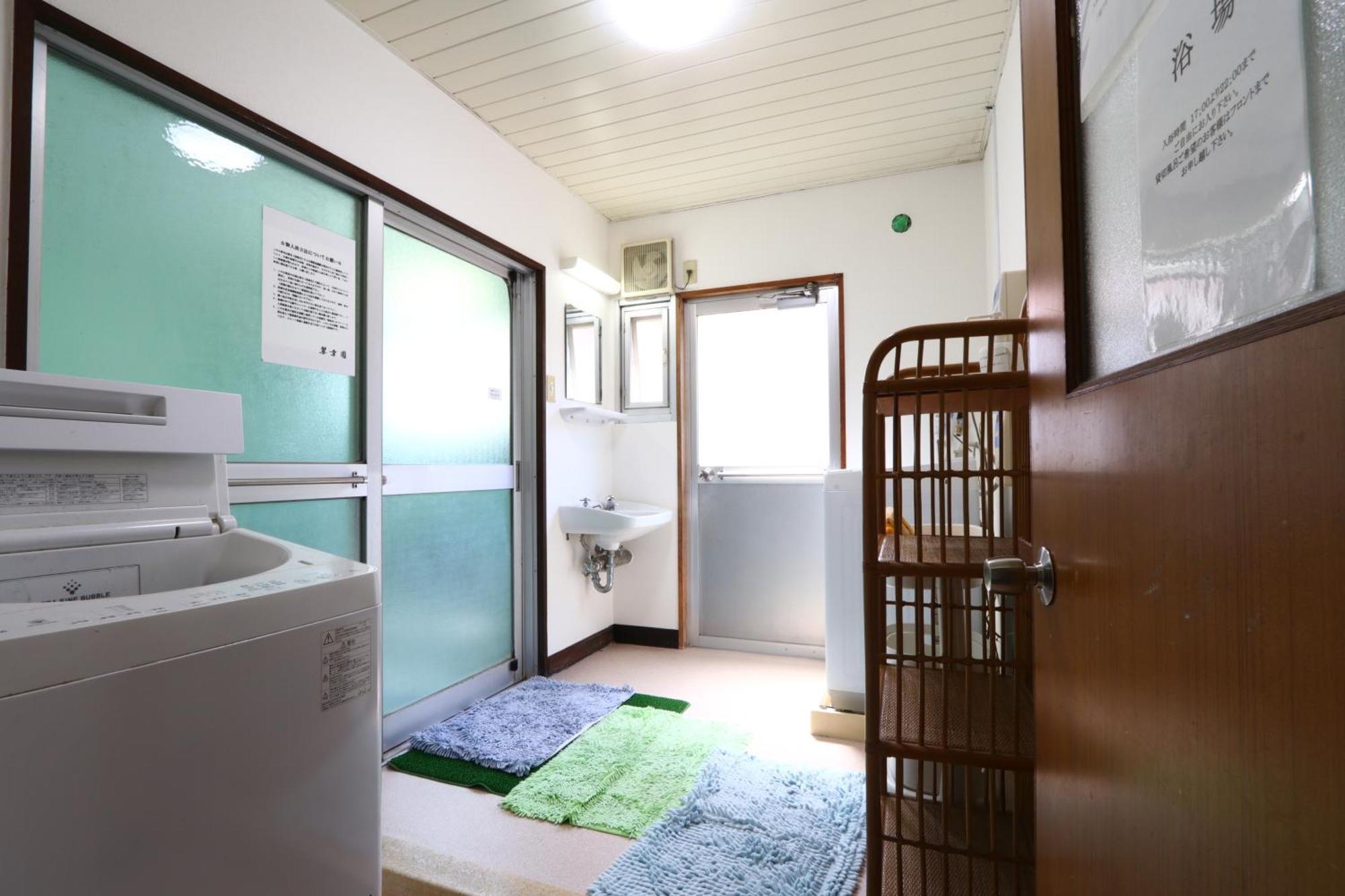 Hotel Suikoen à Yonago Extérieur photo