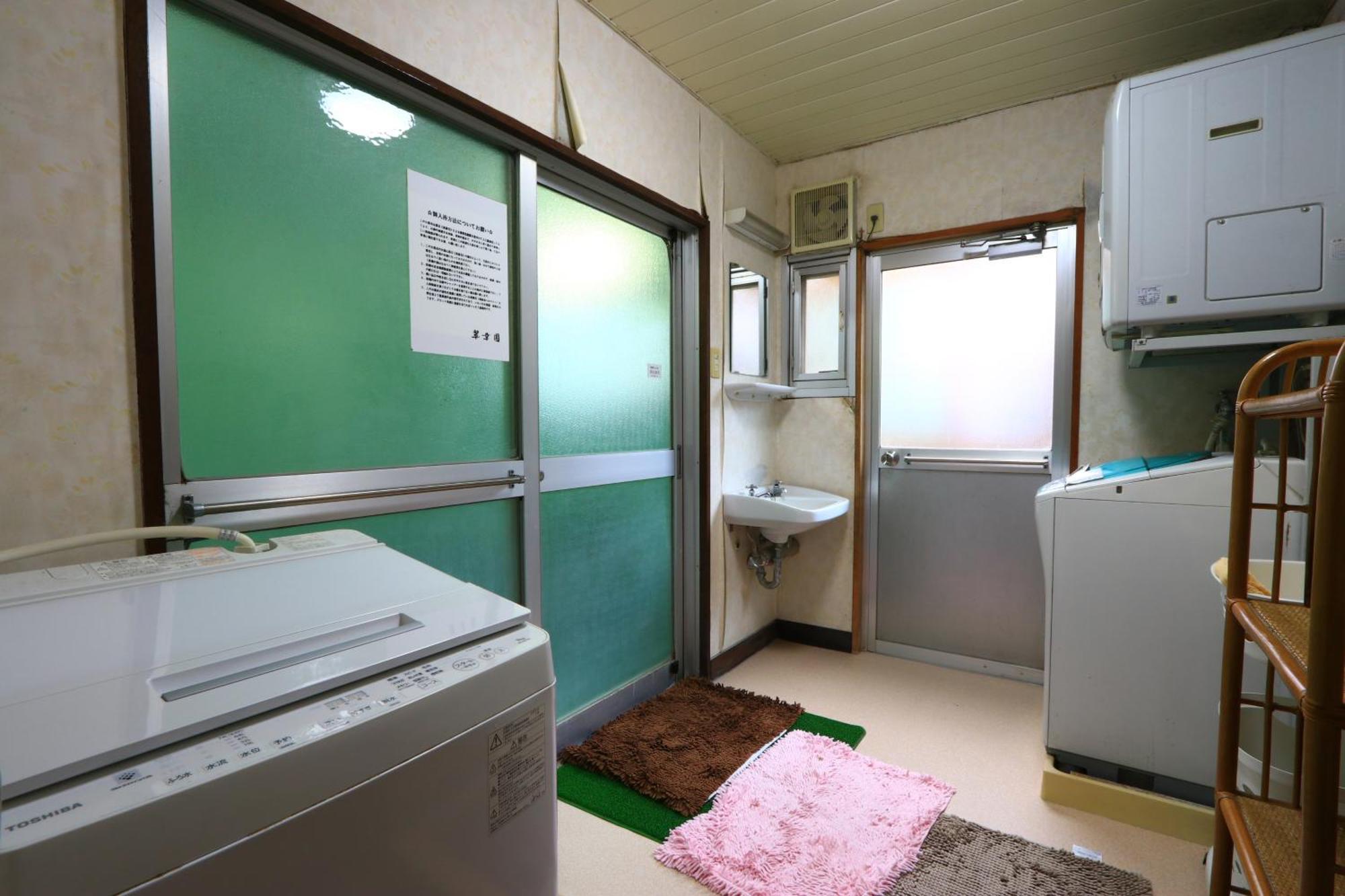 Hotel Suikoen à Yonago Extérieur photo