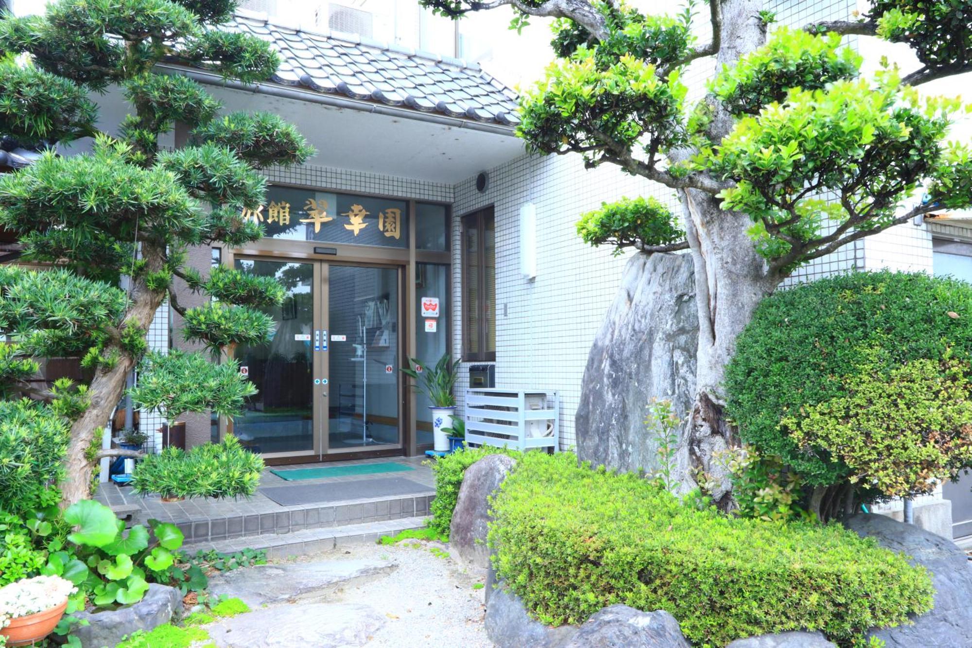 Hotel Suikoen à Yonago Extérieur photo